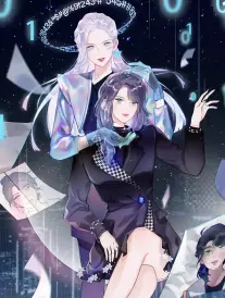 墨线江湖漫画封面：水墨笔触与刀鞘线条